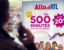 Allo RTL – Access
